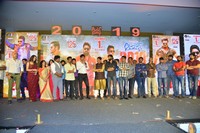 Operation 2019 Movie Pre Release Function